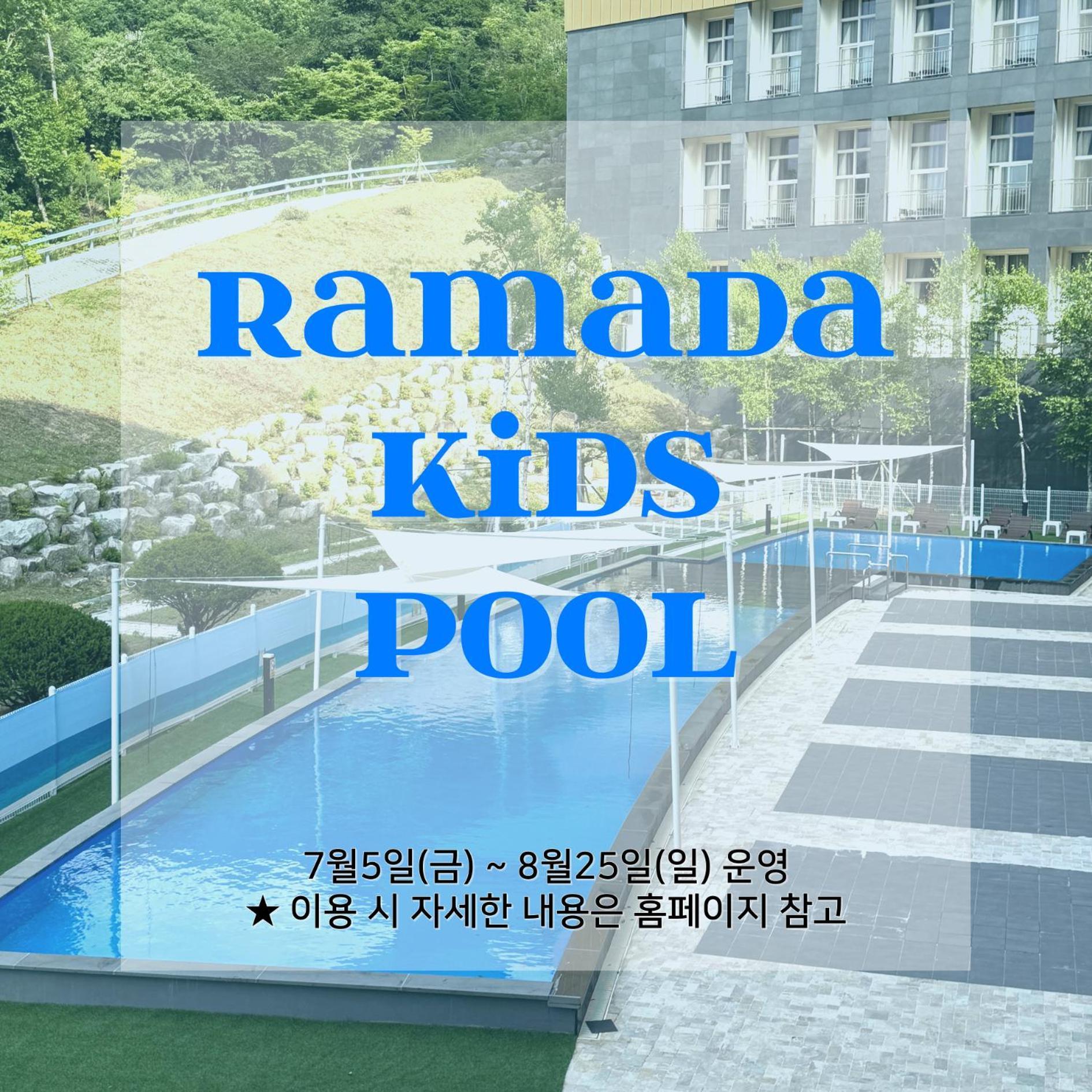 Ramada Hotel & Suite By Wyndham Gangwon Пьончан Екстериор снимка